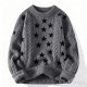 Unisex Vintage Solid Knit Pullover - Oversized Casual Crew Neck